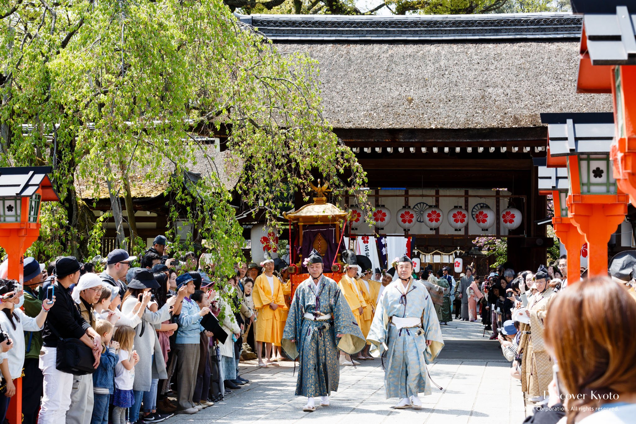 ⛩️ 히라키키 신사 (枚聞神社) 이미지 6
